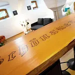Apartment Schoenauer Hof - Paula *